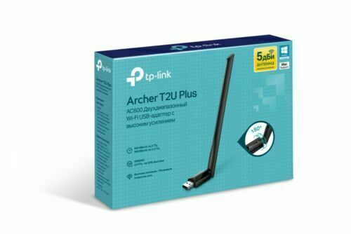 TP-Link AC600 USB WiFi Adapter PC (Archer T2U Plus)- Wireless Network Adapter